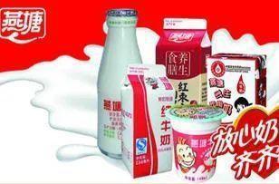 标识体系、让茶官宣首位品牌代言人侯明昊EVO视讯平台喜茶发布首个新茶饮健康(图5)