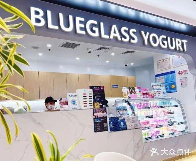 标识体系、让茶官宣首位品牌代言人侯明昊EVO视讯平台喜茶发布首个新茶饮健康(图8)