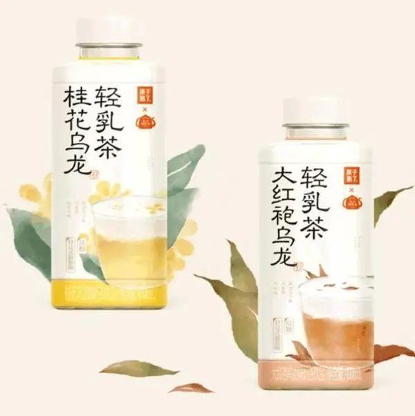 标识体系、让茶官宣首位品牌代言人侯明昊EVO视讯平台喜茶发布首个新茶饮健康(图14)