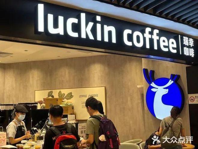 标识体系、让茶官宣首位品牌代言人侯明昊EVO视讯平台喜茶发布首个新茶饮健康(图16)