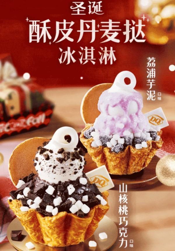标识体系、让茶官宣首位品牌代言人侯明昊EVO视讯平台喜茶发布首个新茶饮健康(图22)