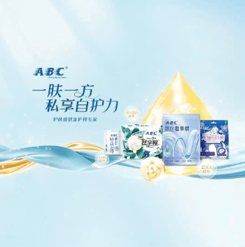 安睡裤被质疑“偷工减料”回应称已停产EVO视讯真人ABC又翻车！比基尼(图6)