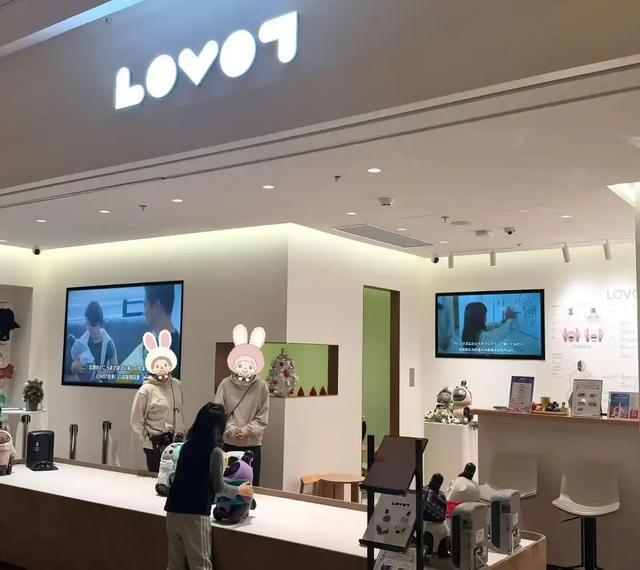 AI宠物加钱可以换颜色一件衣服1500EVO视讯真人富人的新玩具：3万一只的(图2)
