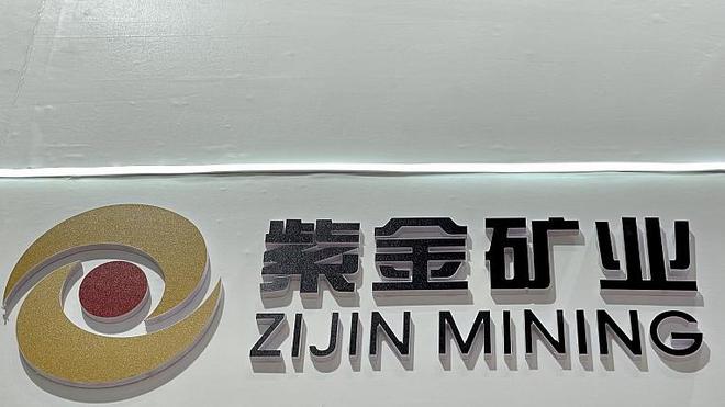 5大方向连跌1年业绩有望大增迎来炒作EVO真人平台每年1月必炒业绩报这(图9)