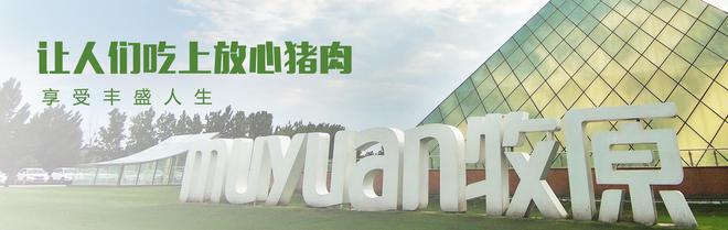 5大方向连跌1年业绩有望大增迎来炒作EVO真人平台每年1月必炒业绩报这(图17)