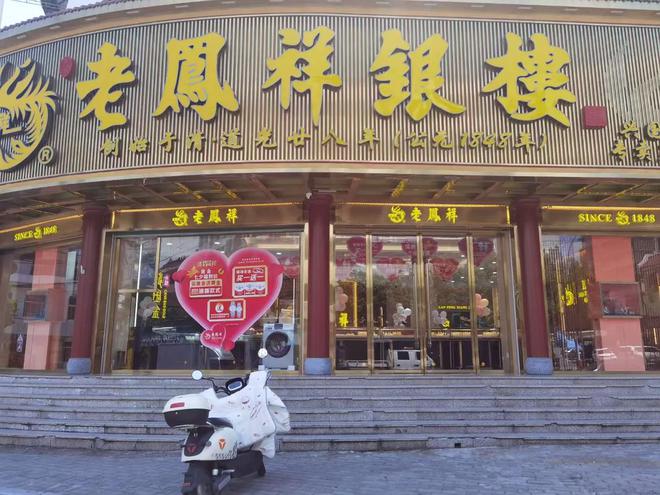 5大方向连跌1年业绩有望大增迎来炒作EVO真人平台每年1月必炒业绩报这(图24)