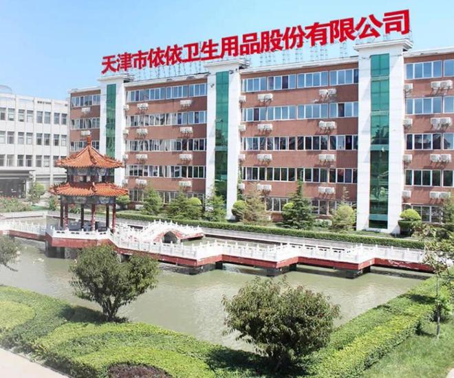 5大方向连跌1年业绩有望大增迎来炒作EVO真人平台每年1月必炒业绩报这(图32)