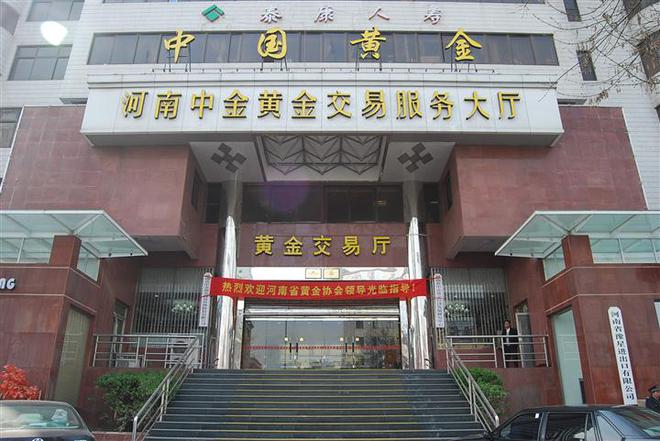 5大方向连跌1年业绩有望大增迎来炒作EVO真人平台每年1月必炒业绩报这(图31)
