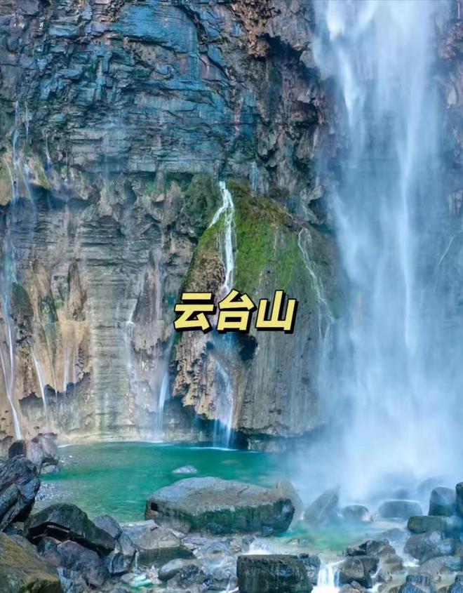 日游费用洛阳5天出行具体行程规划EVO视讯平台河南土著推荐跟团五(图3)