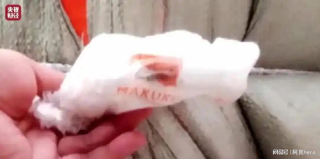 当 经期安全 沦为概率游戏EVO真人平台年度315：(图1)
