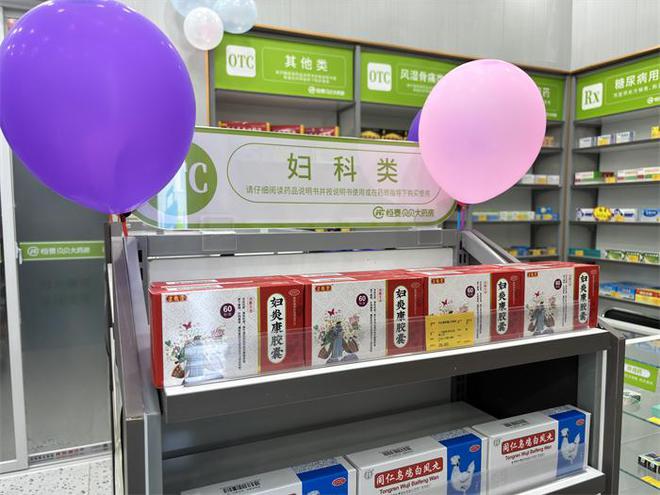 活馆家庭值得信赖的健康驿站EVO真人平台恒泰贝贝生(图3)