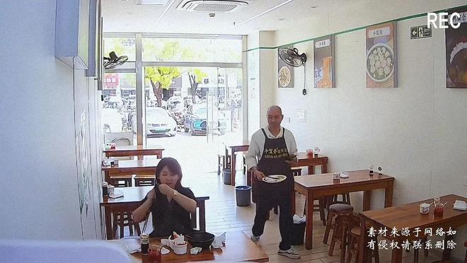生活曝光原来是惯犯馄饨店女儿再发声EVO视讯上海女子扔鼻涕纸后续：私(图1)