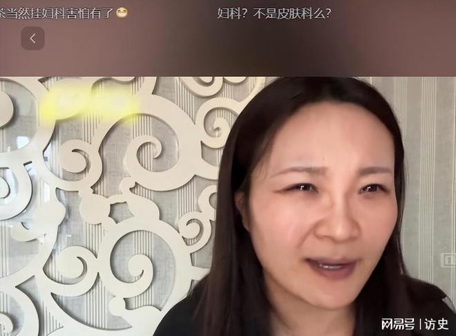 日报的点名揭开了胖东来的“真实现状”EVO真人平台远离“造神”陷阱！人民(图20)