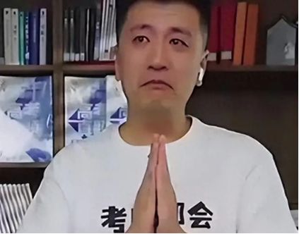 到了“张雪峰们”赚钱的季节EVO视讯真人高考结束又(图5)