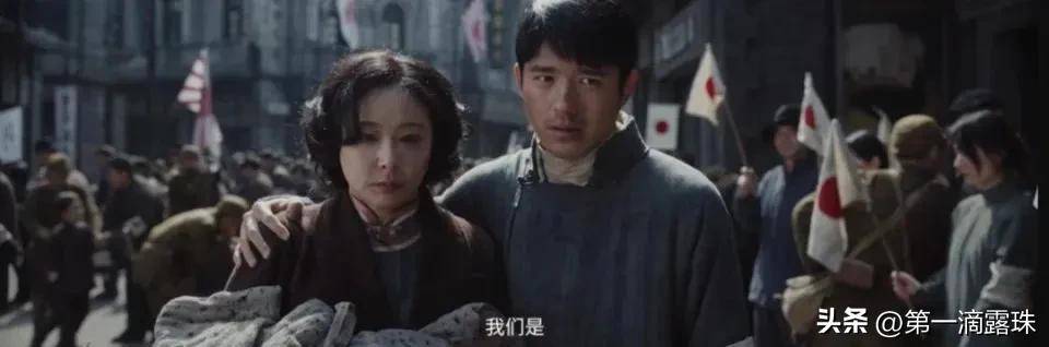 登巅峰王骁王传君稳定发挥他的表现令人惊艳EVO真人平台《南京照相馆》演技：高叶再(图18)
