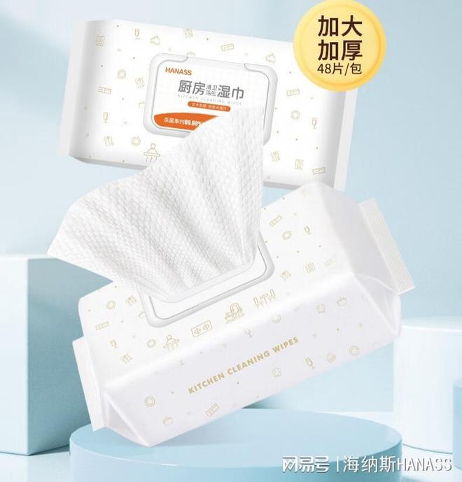 哪个牌子好用又实惠？EVO视讯厨房湿巾(图1)